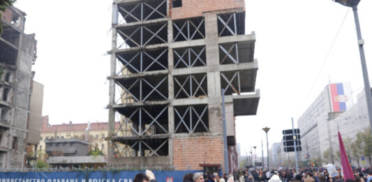 Протест в Белград срещу бъдещ хотел, свързан със зетя на Тръмп