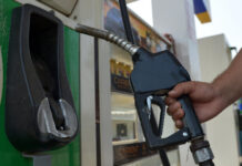 Румънски министър иска държавата да поеме контрола над филиала на Лукойл