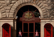 Президентът наложи вето на част от измененията в Закона за отбраната и въоръжените сили