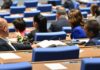 Парламентът гласува заем от 250 млн. евро от Европейската инвестиционна банка