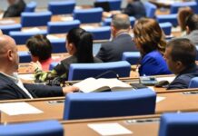 Парламентът гласува заем от 250 млн. евро от Европейската инвестиционна банка