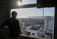 ООН одобри Плана на Тръмп за Газа