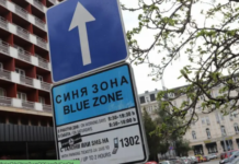 Четири протеста срещу разширението на зоните за паркиране в София