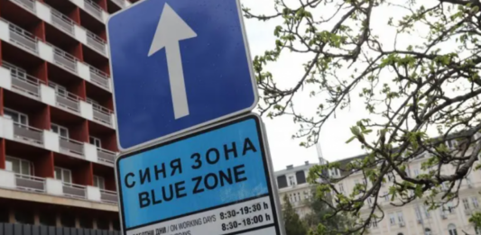 Четири протеста срещу разширението на зоните за паркиране в София