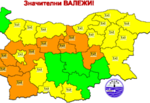 В 8 области е в сила оранжев код за интензивни валежи, а в други 15 – жълт