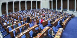 На председателски съвет ще се вземе решение кога Бюджет 2026 в пленарна зала