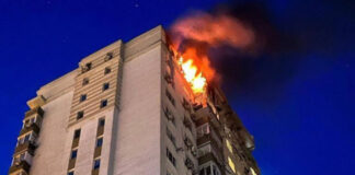 Руски дронове атакуваха Киев