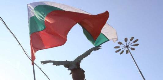 Няколко протеста са обявени днес в центъра на София