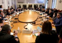 Новият Бюджет 2026 влиза за разглеждане във финансовата комисия