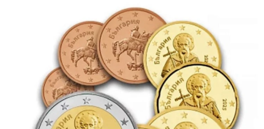 БНБ отваря касите си извънредно за продажба на стартови комплекти с евромонети