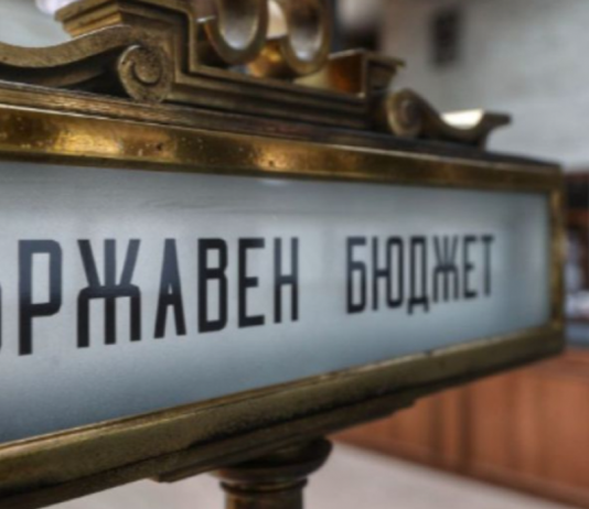 Решават кога ще бъде гласуван удължителният закон на бюджета