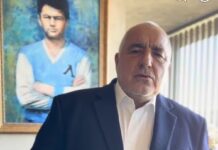 Борисов: Разликата между управление с оправдания и управление с резултати е измерима в милиарди евро за Българин