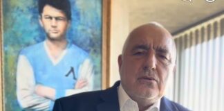 Борисов: Разликата между управление с оправдания и управление с резултати е измерима в милиарди евро за Българин