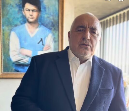 Борисов: Разликата между управление с оправдания и управление с резултати е измерима в милиарди евро за Българин