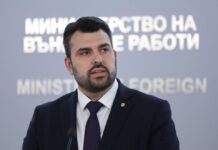 Георг Георгиев: Ще оставим ратификацията на членството ни в Съвета за мир на следващото НС
