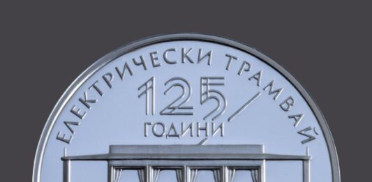 БНБ пуска сребърна монета „125 години електрически трамвай в България“