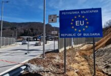 Министрите Гроздан Караджов Георг Георгиев ще посетят ГКПП „Рудозем-Ксанти“