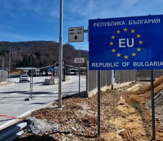 Министрите Гроздан Караджов Георг Георгиев ще посетят ГКПП „Рудозем-Ксанти“