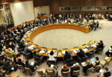 Съветът за сигурност на ООН ще заседава в понеделник заради действията на САЩ във Венецуела