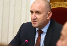 Начало на новия политически сезон. Президентът връчва първия мандат за съставяне на правителство