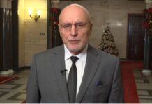 БНБ с първа прогноза за растежа по правилата на ЕЦБ: 3,2% през 2025 и 3,1% през 2026 и 2027 г.