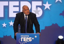 Борисов: Ще вземем и ще върнем мандата, хаосът ще е голям. Трябва да дадем нова посока на държавата