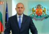 Радев връчва втория мандат на ПП-ДБ в сряда