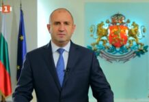 Радев връчва втория мандат на ПП-ДБ в сряда