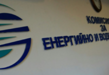 КЕВР с извънредна проверка в „Топлофикация София“ във връзка с аварийните спирания