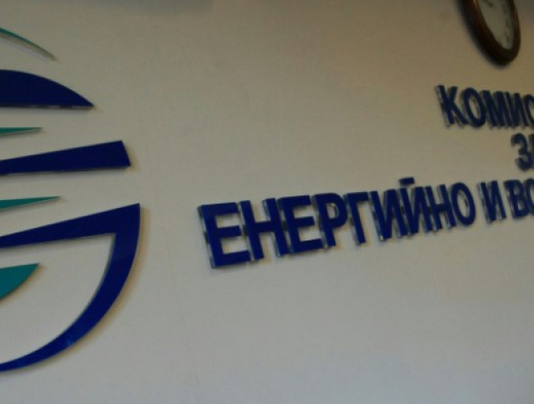 КЕВР с извънредна проверка в „Топлофикация София“ във връзка с аварийните спирания