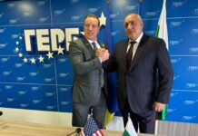 Борисов: Партньорството със САЩ е ключово за сигурността на България