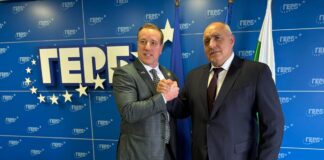 Борисов: Партньорството със САЩ е ключово за сигурността на България