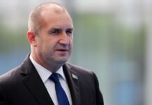 Румен Радев: Еврозоната не е цел, а инструмент за по-висок стандарт на живот