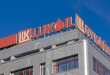 „Лукойл“ продава международните активи, вкл. и в България, на американската Carlyle