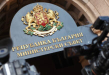 Служебният кабинет ще приеме властта в Гранитната зала на Министерския съвет