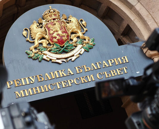 Служебният кабинет ще приеме властта в Гранитната зала на Министерския съвет