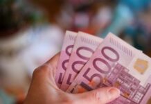 Координационният център към Механизма за еврото излиза с официална информация