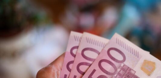 Координационният център към Механизма за еврото излиза с официална информация