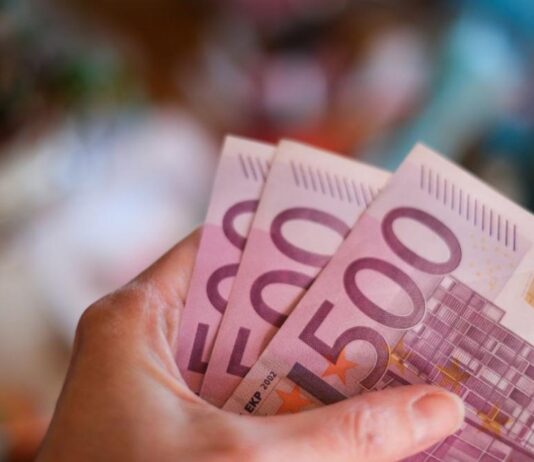 Координационният център към Механизма за еврото излиза с официална информация