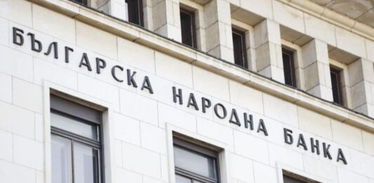 БНБ прогнозира устойчив икономически растеж през първата половина на 2026 г.