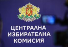 Само една коалиция се е регистрирала за участие в парламентарните избори