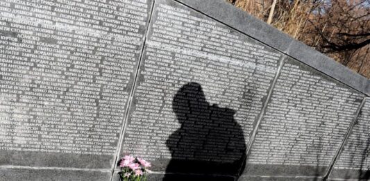 България почита паметта на жертвите на комунистическия режим