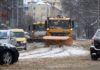 165 снегопочистващи машини са в готовност в София заради снеговалежа