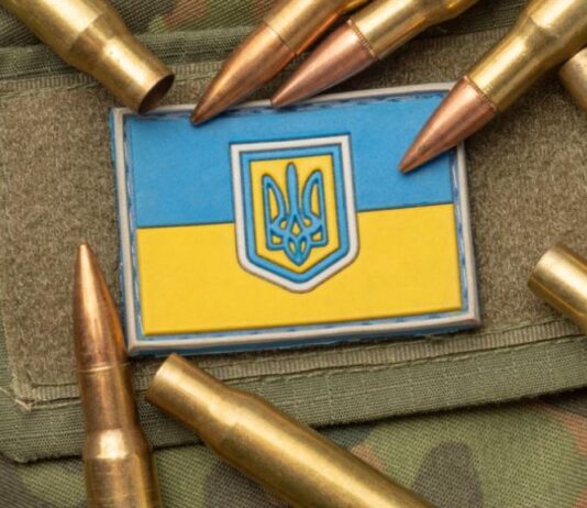 Украйна ще отвори 10 центъра за износ на оръжие в Европа