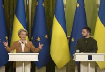 ЕС обяви план за защита на Украйна от нова зимна енергийна криза