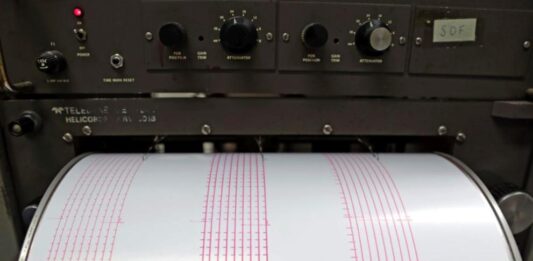 Трус със сила 4,4 по Рихтер във Вранча