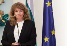 Йотова: Във вторник започвам консултации с парламентарните групи за избора на служебен премиер