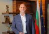 Румен Радев: „Петрохан“ е зловещ символ на разградената държава