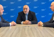 Борисов: Направихме и много грешки – пакетираха ни с Пеевски