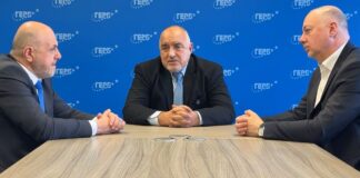 Борисов: Направихме и много грешки – пакетираха ни с Пеевски